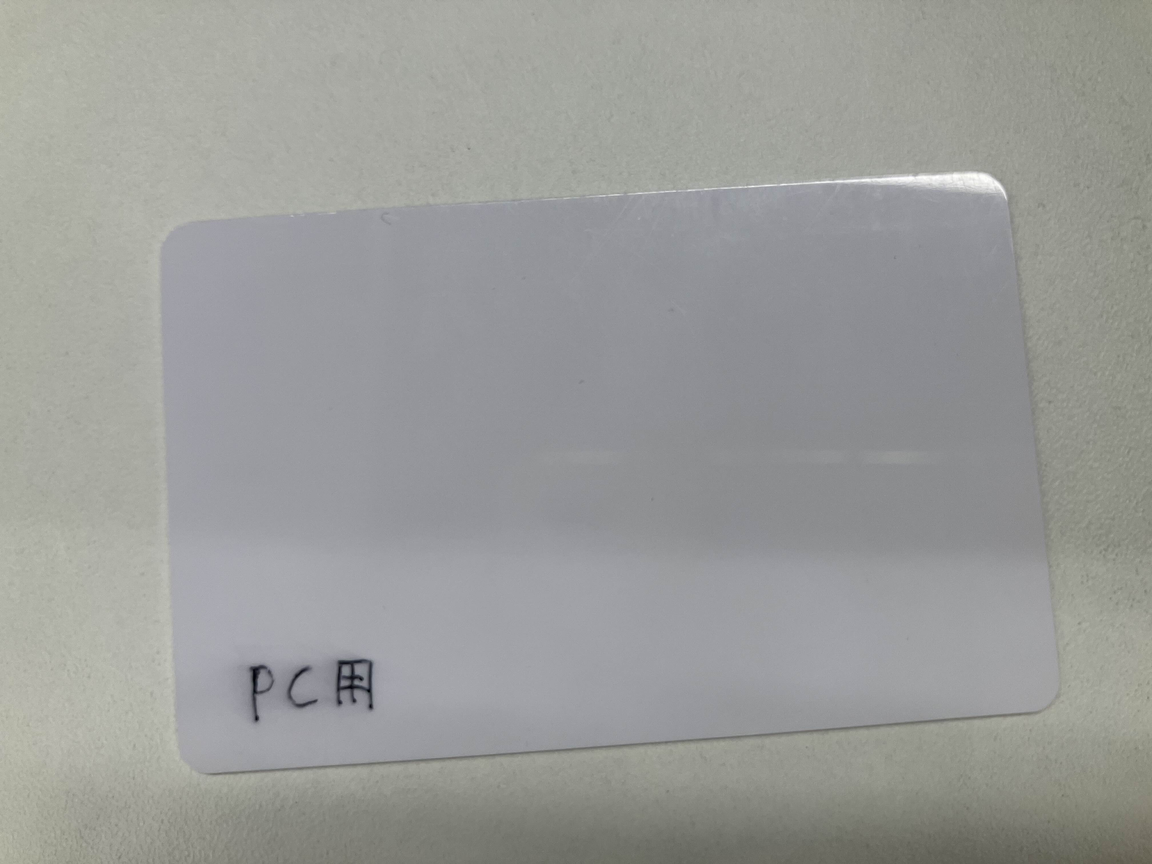 Featured image of post FeliCaカードでWindowsにログイン